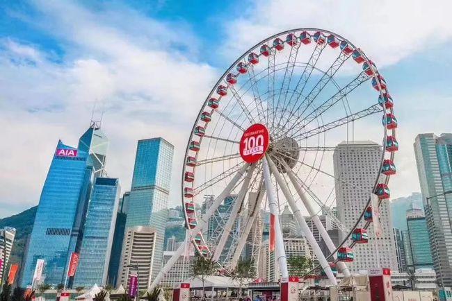 香港友邦保险公司官网缩略图