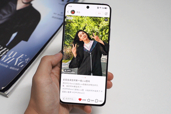 小米8相机实况在哪里图标