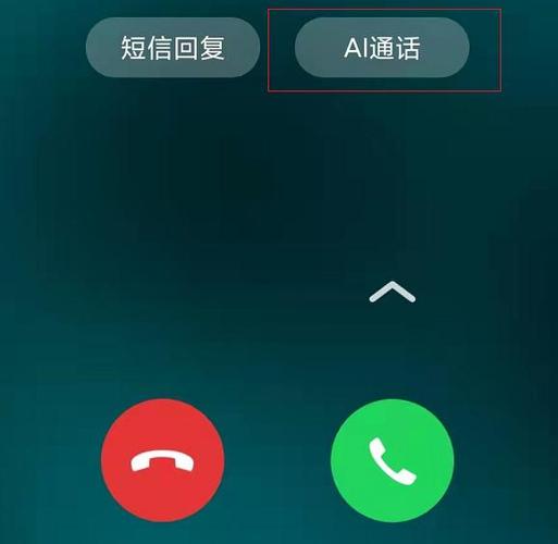 手机停机时未接电话怎么办