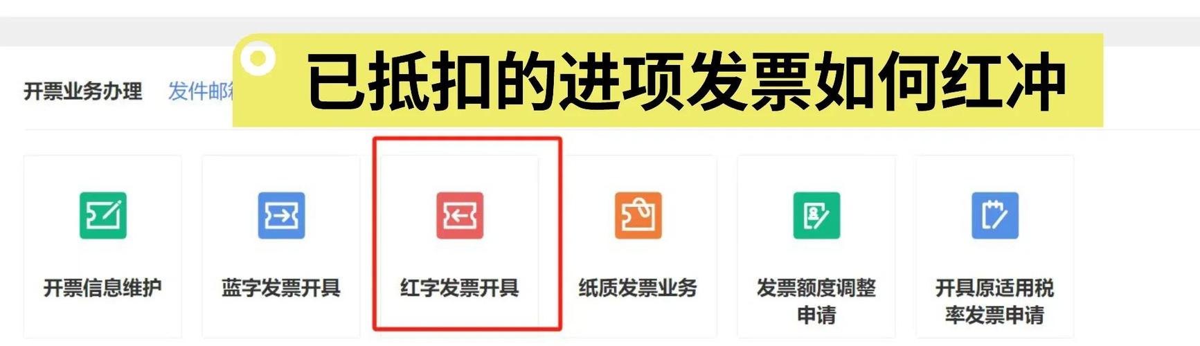 淘宝退货在哪里找缩略图