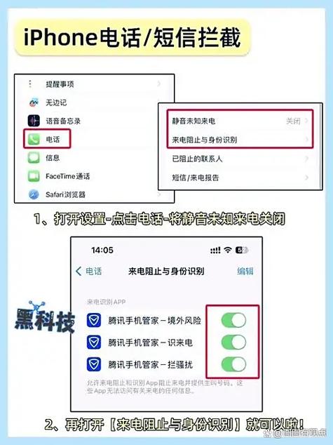 屏蔽打开后还能看到期间发的消息吗游戏截图