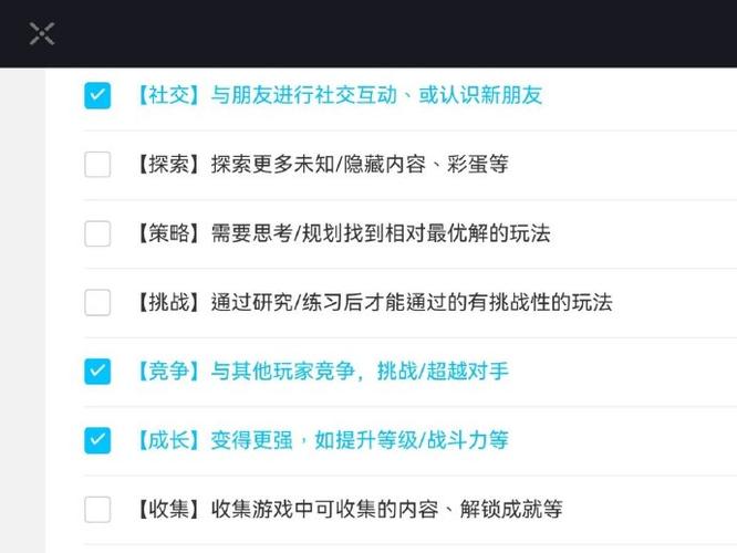 崩坏三死邮箱安全吗游戏截图