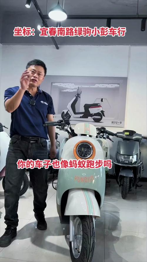 绿驹25码限速处理方法