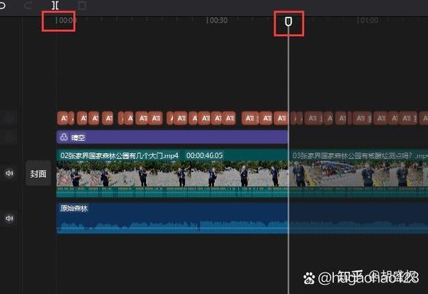 手机剪映怎么只导出其中一段游戏截图