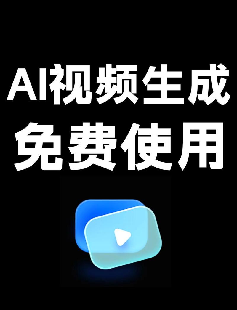 手机虚拟视频插件免费版纯净版游戏截图