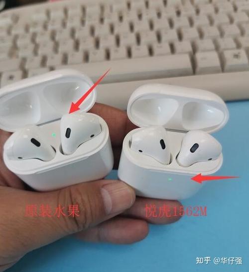 华强北苹果耳机跟正版有什么区别