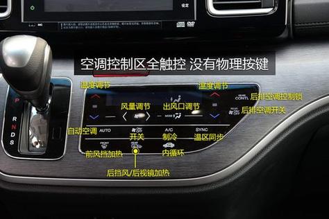 伴奏与人声的音量比例录歌