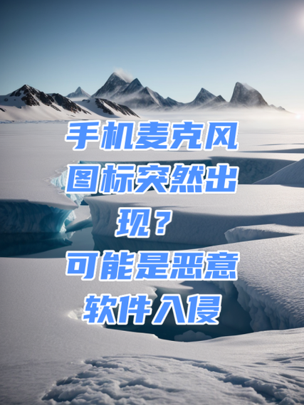 手机开始莫名其妙放歌怎么回事游戏截图