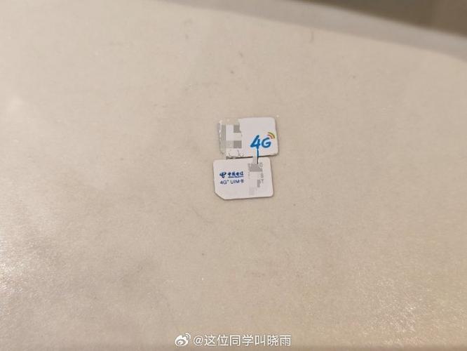 手机卡换卡后原来的卡还能用吗缩略图
