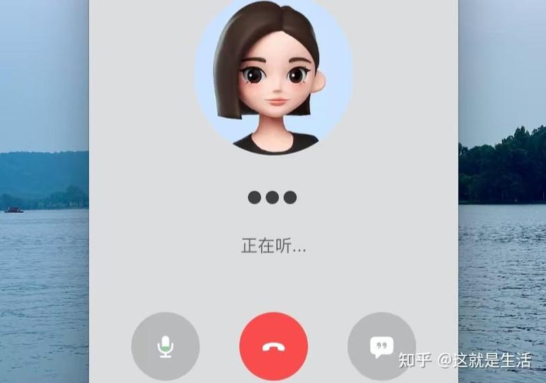oppo手机如何查找删除的通话记录缩略图