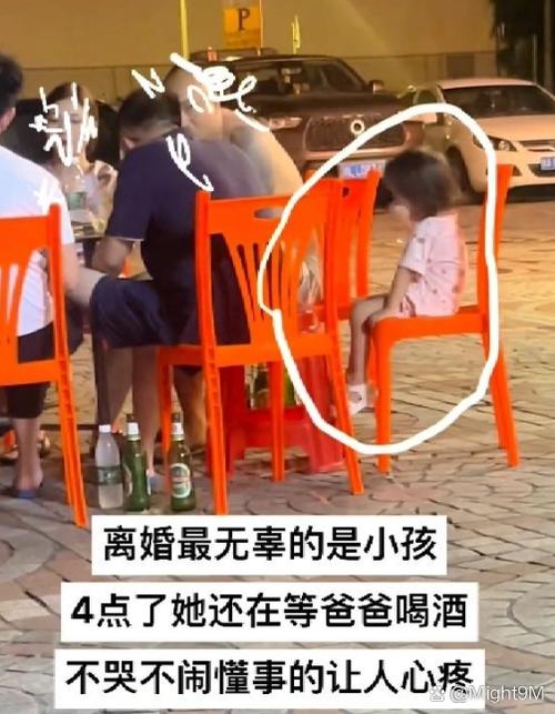 吃了999几个小时后可以喝酒游戏截图