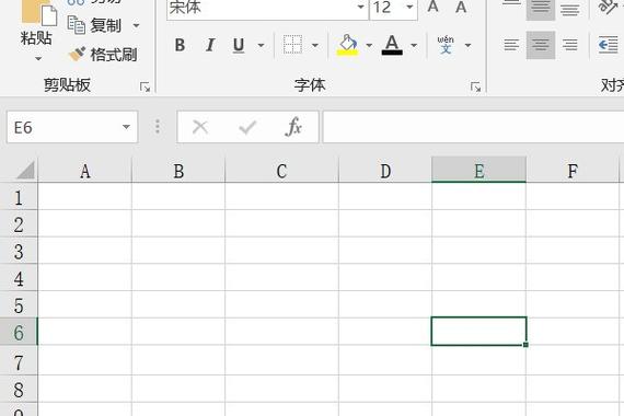 excel整列去掉前面的字缩略图