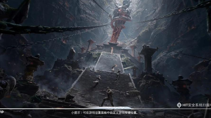 古墓迷途幻术缩略图
