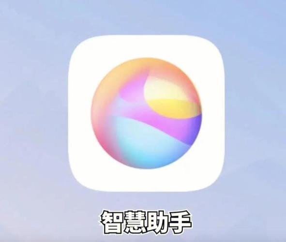 华为手机设置按键图标在哪里设置缩略图