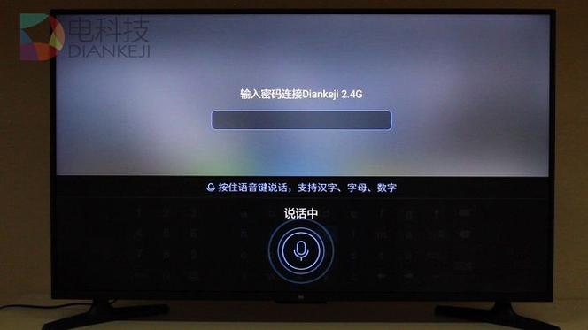 直播伴侣麦克风没声音缩略图