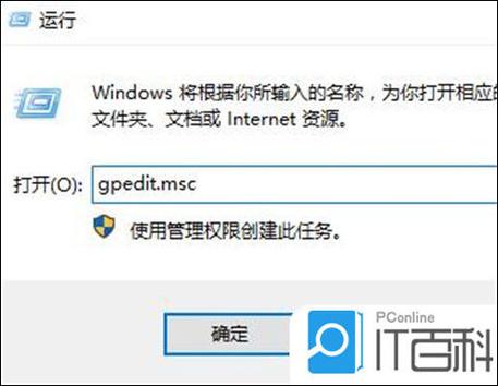 电脑一直在欢迎界面进不去缩略图
