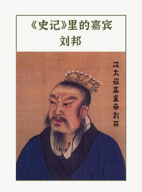 刘邦的最强出装10000暴击缩略图