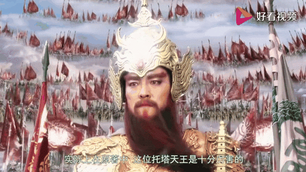 李天王和二郎神谁厉害游戏截图