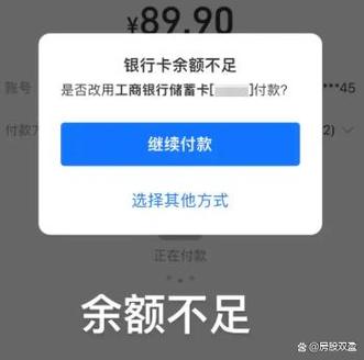趣头条100元要几天才能提现图标