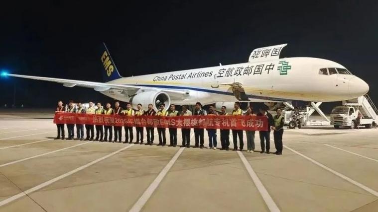 邮政存折丢了钱能取出来吗游戏截图