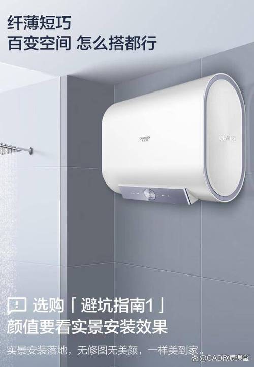 史密斯热水器上门维修服务电话缩略图