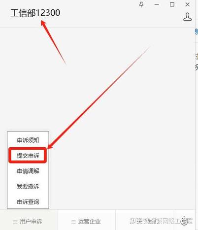 联通大王卡不用了需要注销吗缩略图