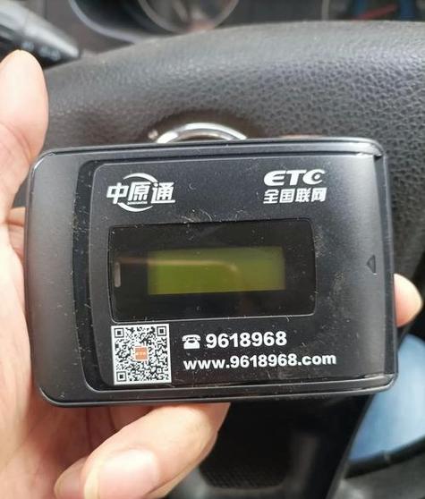 卡注销了里面的钱还能拿出来吗缩略图