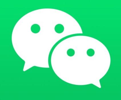 微信7.0版本官方版下载安装缩略图