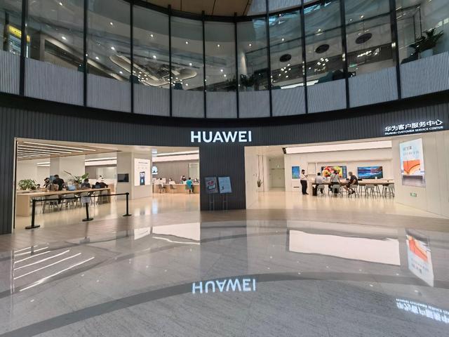 西安华为售后服务维修中心游戏截图