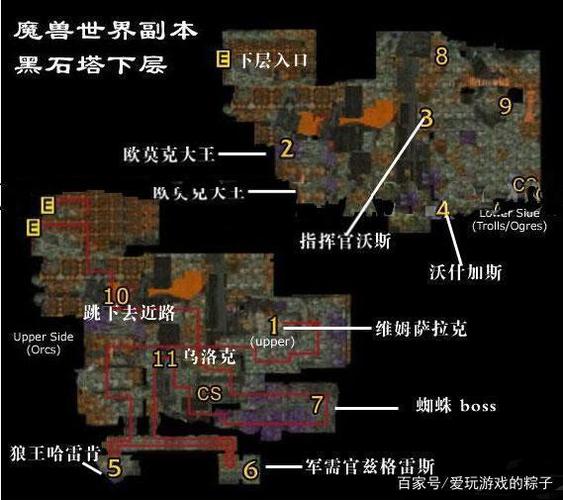 魔兽世界黑石塔孵化间可以无限刷怪缩略图