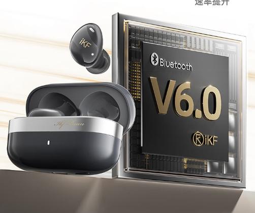 5.4和6.0音质差别大吗缩略图