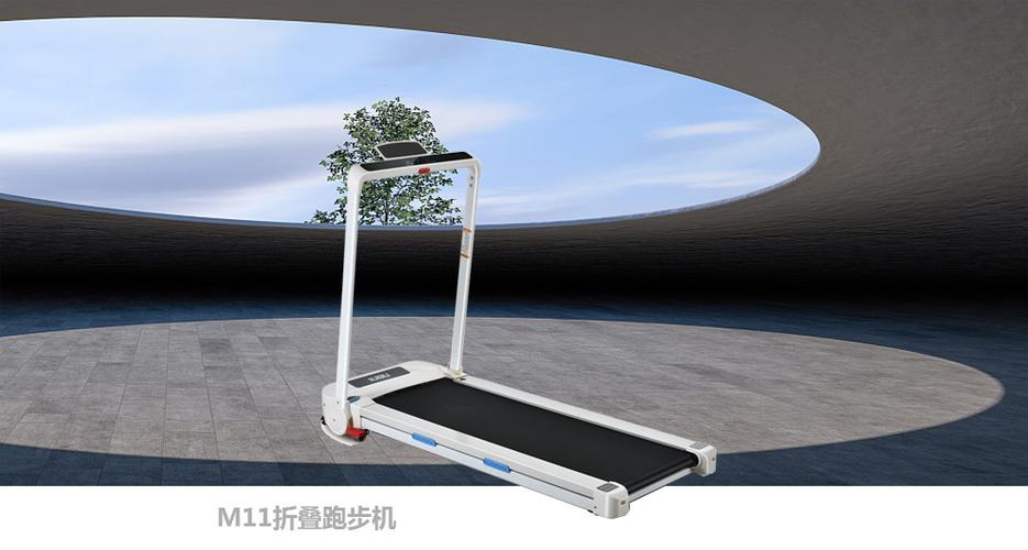 优步跑步机售后服务缩略图
