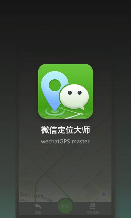 微信怎么打上标和下标