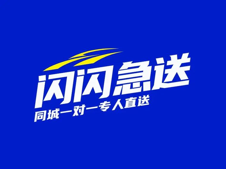 拼多多收货地址填加了后续收货方式缩略图