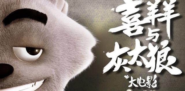 毛桃影视大结局免费观看2023年上映缩略图