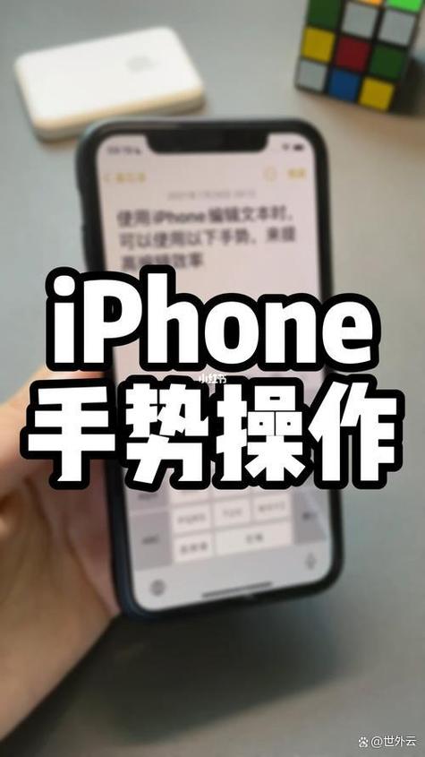 苹果隔空投送怎么用