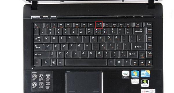 联想拯救者笔记本键盘锁缩略图