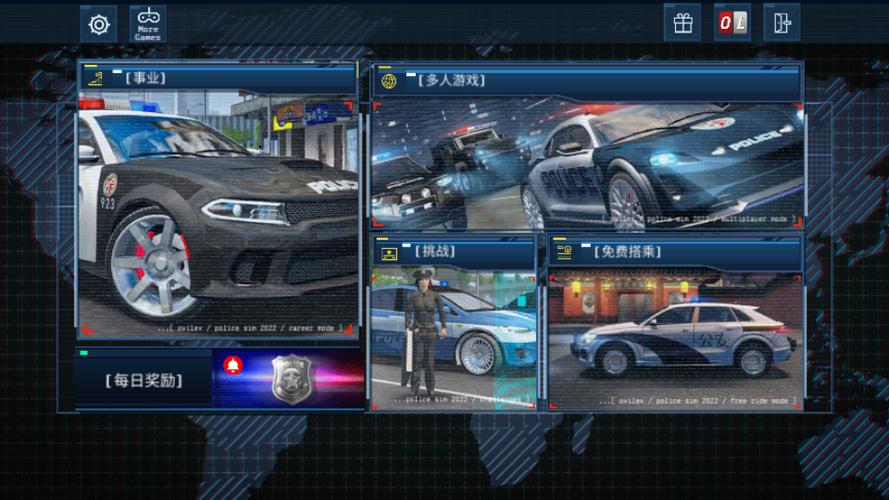 警察模拟器3D内置菜单最新版本更新内缩略图