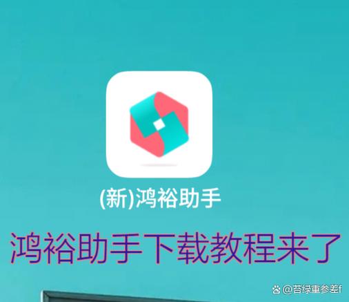 下载超过200mb无法下载怎么办图标