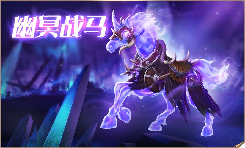 光明大陆死灵骑士吧缩略图