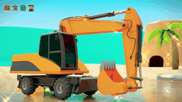 挖掘机工程车视频