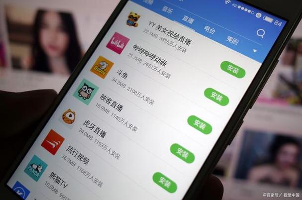 支付宝账号可以换绑手机号码吗游戏截图