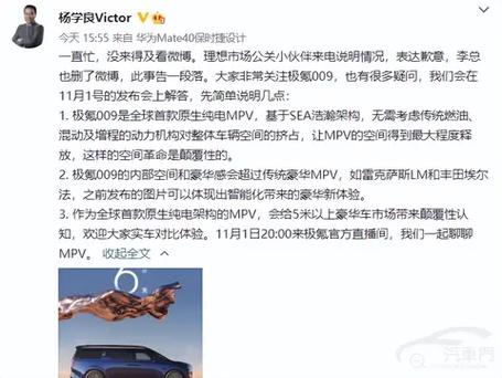 懂车帝怎么删除评论缩略图