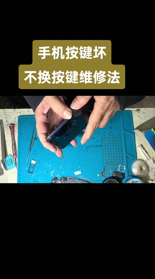 荣耀x10换喇叭教程免费阅读游戏截图