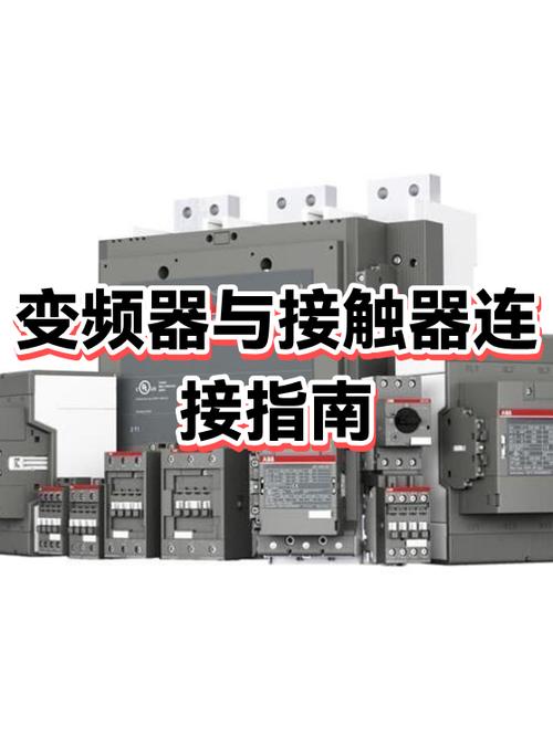 机顶盒,路由器,光猫,三种怎么连接缩略图