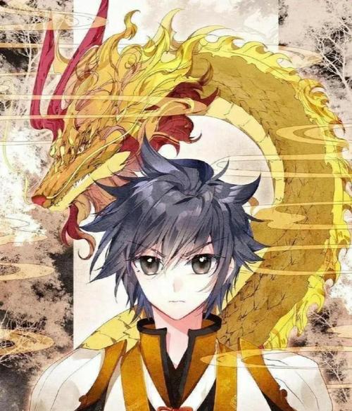 斗罗大陆自创金眼黑龙王武魂魂技缩略图