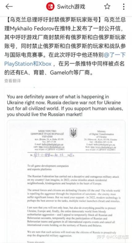 steam俄区买游戏要转回来吗游戏截图