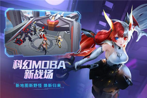 时空召唤九游版下载图标