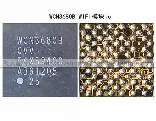 红米note3更换wifi模块图标