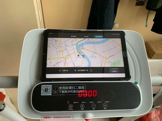 小乔跑步机售后服务电话